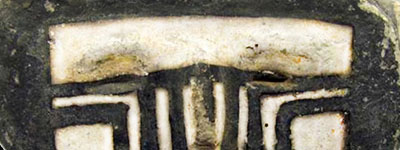 Photo of archaelogical artifact