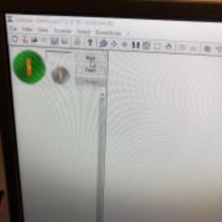 Screen capture with "New" button selected.