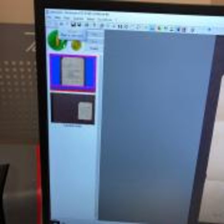 Photo of screen showing the Scan button.
